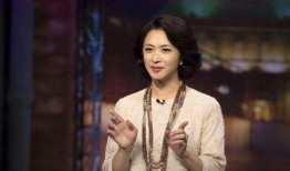 金星爆料老板是谁呀视频